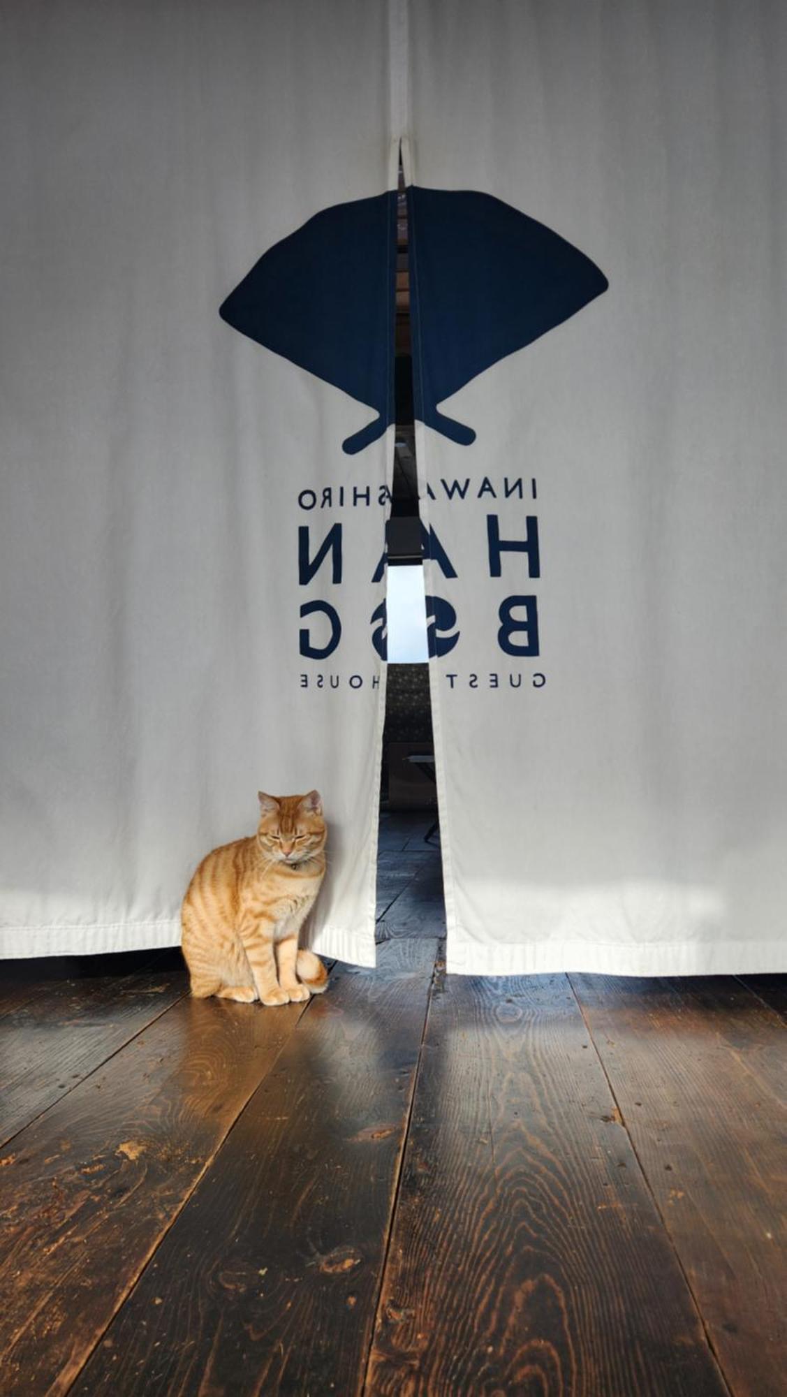Guest House Inawashiro~Hanbog~ מראה חיצוני תמונה